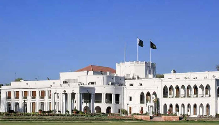 Punjab Governor House. Radio Pakistan/File