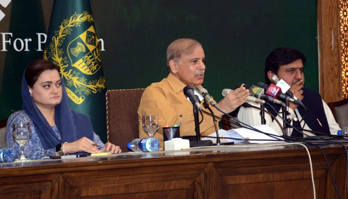 Attack on Imran Khan: Form full-court commission, PM Shehbaz Sharif requests CJP - Vimarsana News