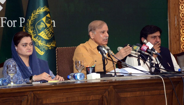Prime Minister Shehbaz Sharif addressing a press conference in Lahore on November 5, 2022. PID