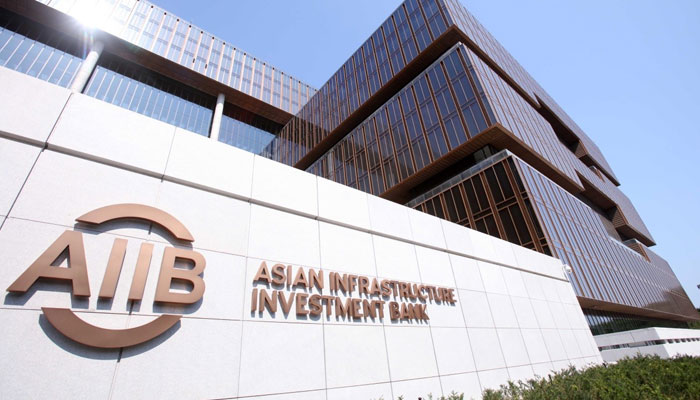 The Asian Infrastructure Investment Bank building. AFP