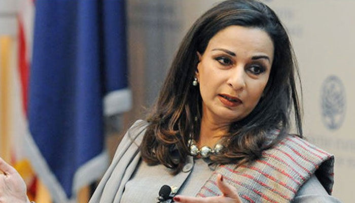 Federal Climate Change Minister Senator Sherry Rehman. Radio Pakistan