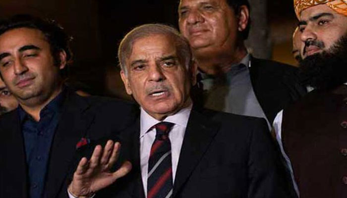 PM Shehbaz Sharif. The  News/File