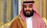 Govt, PTI bicker over MBS visit postponement