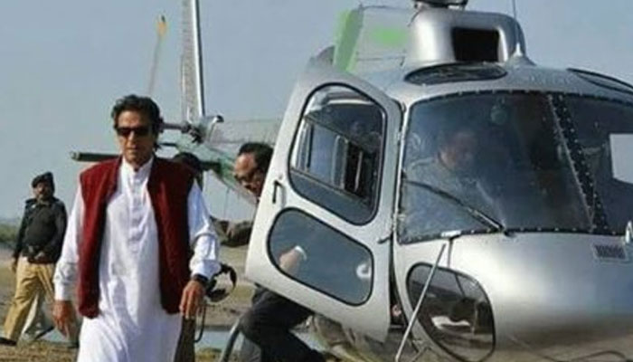 GHQ has no objection to Imran’s copter landing at Parade Ground. Twitter