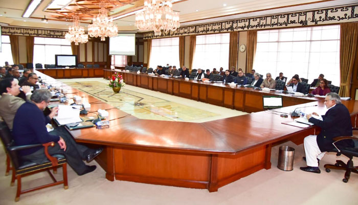 Federal Minister for Finance and Revenue Senator Mohammad Ishaq Dar presiding over the meeting of Economic Coordination Committee (ECC) of the Cabinet on December 2, 2022. PID