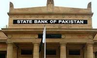 SBP directs banks to increase footprint of Islamic banking