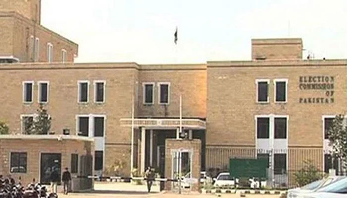 The Election Commission of Pakistan building in Islamabad. The ECP website