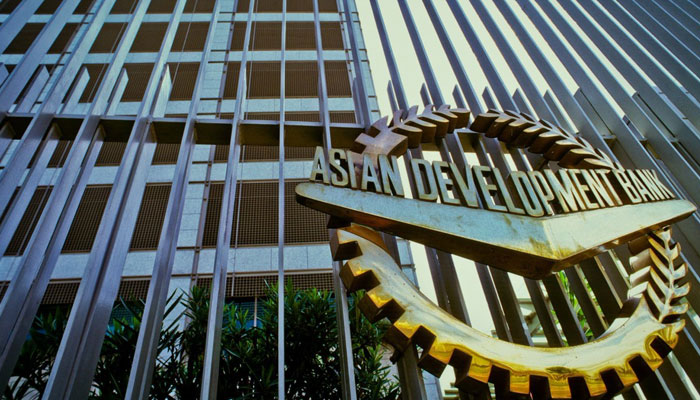 The Asian Development Bank building. AFP
