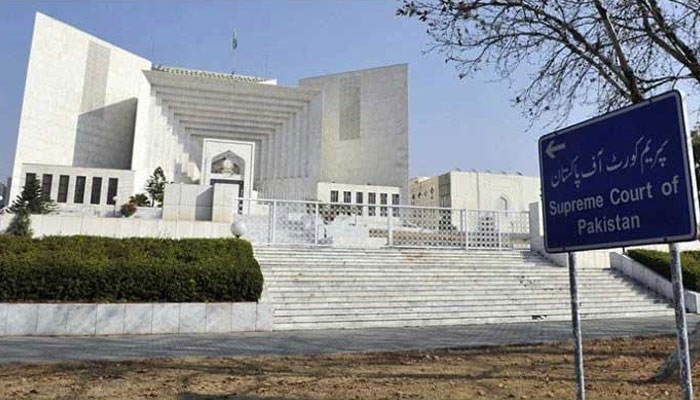 Supreme Court of Pakistan. — AFP/File