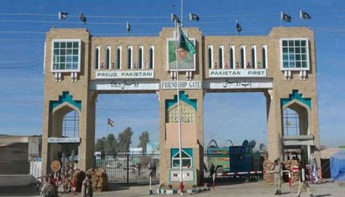 Friendship Gate in Chaman at the Pak-Afghan border. The News/File