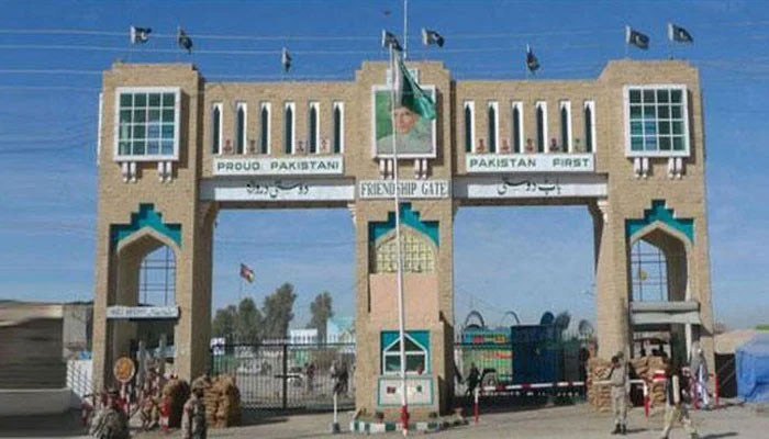 Friendship Gate in Chaman at the Pak-Afghan border. The News/File