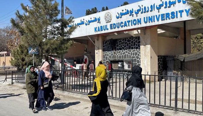 A university in Kabul. Twitter