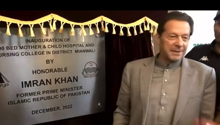 Centre not funding health card: Imran Khan