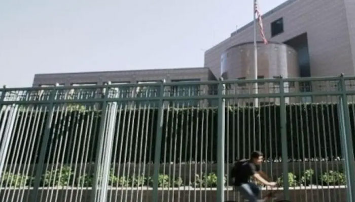 A general view of US embassy in Islamabad. — AFP/File