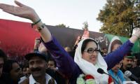 A look back at Benazir’s assassination