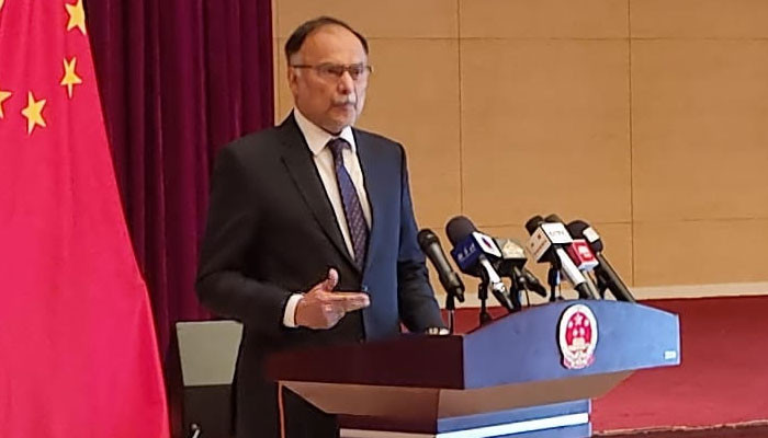 Work on CPEC remained stalled under PTI govt: Ahsan - Vimarsana News