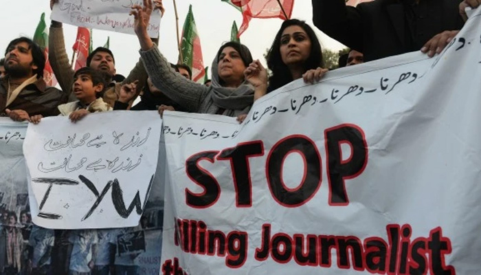 A representational image of journalists protest. — AFP/File