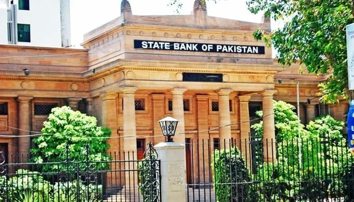 The State Bank of Pakistan building in Karachi . The SBP website.