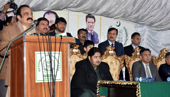 Interior Minister Rana Sanaullah addressing the inauguration ceremony of the NADRA office at the Jhang Road Pansra, District Faisalabad on Janauary 7, 2023. PID