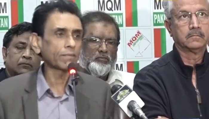 MQMP leader Khalid Maqbool Siddiqui addresing the media. The News/File
