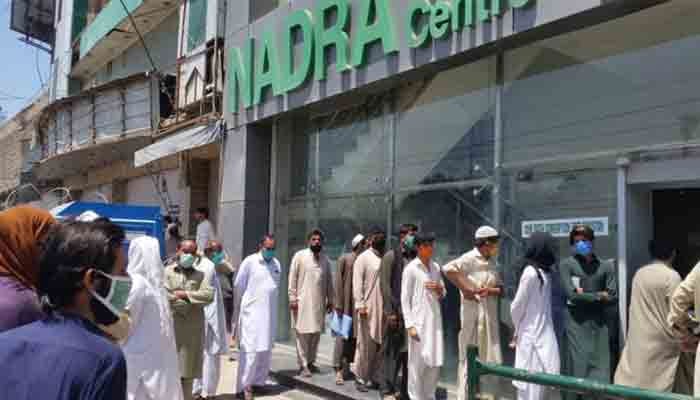 The NADRA office located in Karachi. The News/File
