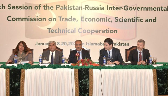 Talks start with Russian team for oil, gas import - Vimarsana News