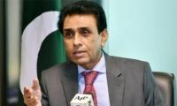 Issues of Karachi, Hyderabad to be decided on streets: MQMP convener