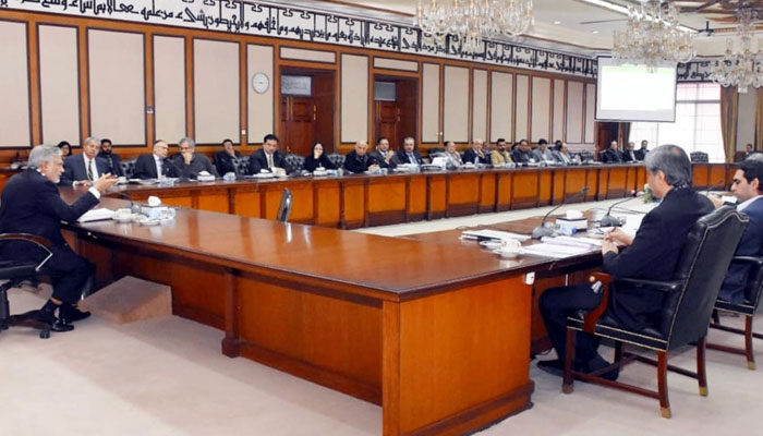 Federal Finance Minister Ishaq Dar presided over the meeting of the Economic Coordination Committee (ECC) in Islamabad on January 25, 2025. PID