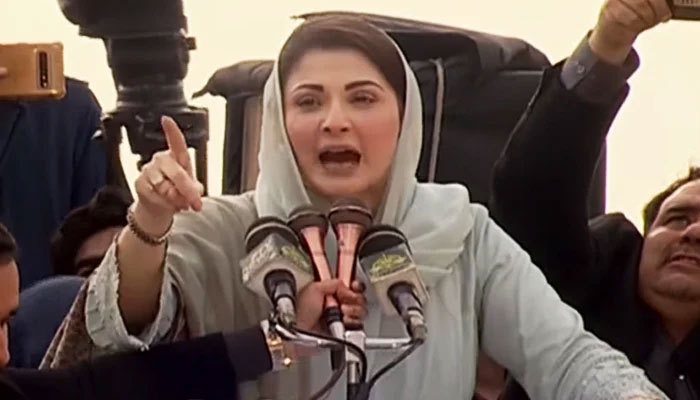 PML-N Senior Vice President Maryam Nawaz addresses party workers in Lahore on January 28, 2023. — YouTube/PTVNewsLive