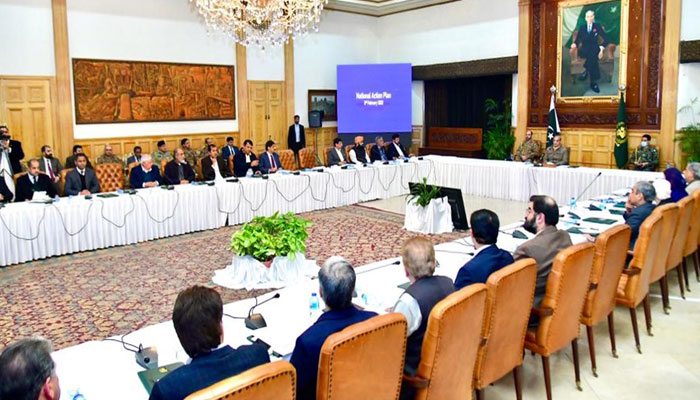 PM Shehbaz chairing the meeting of Apex Committee in Peshawar on February 3, 2023. PID