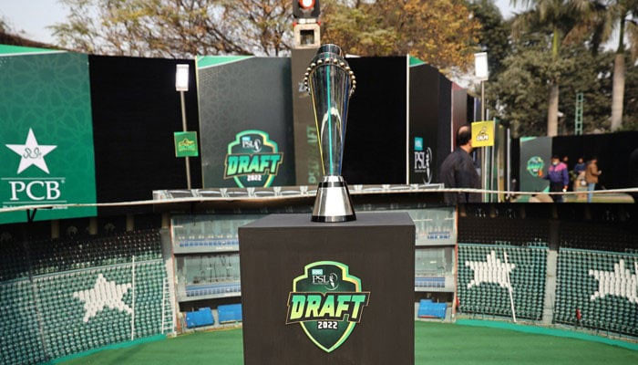 New PSL trophy to be unveiled on Feb 9 in Lahore - Vimarsana News
