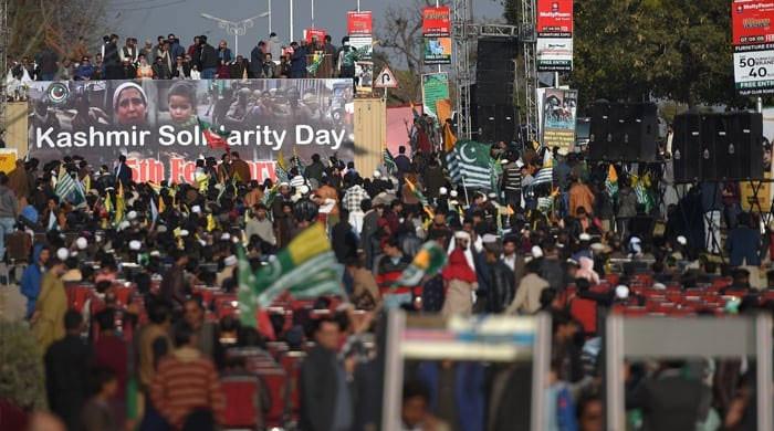 Political parties unanimously condemn Indian oppression on Kashmir Solidarity Day