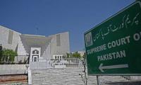 Current parliament deliberately kept incomplete: SC