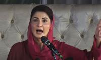 ‘Jail Bharo’ drive should start with Bushra Bibi: Maryam