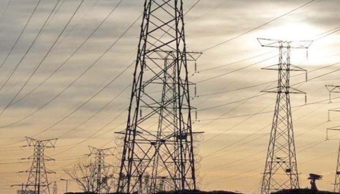 FCA for Dec 2022: Nepra asks Discos to refund Rs2.3/unit to consumers - Vimarsana News