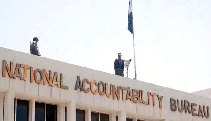 No tangible progress by KP NAB in 14 cases - Vimarsana News