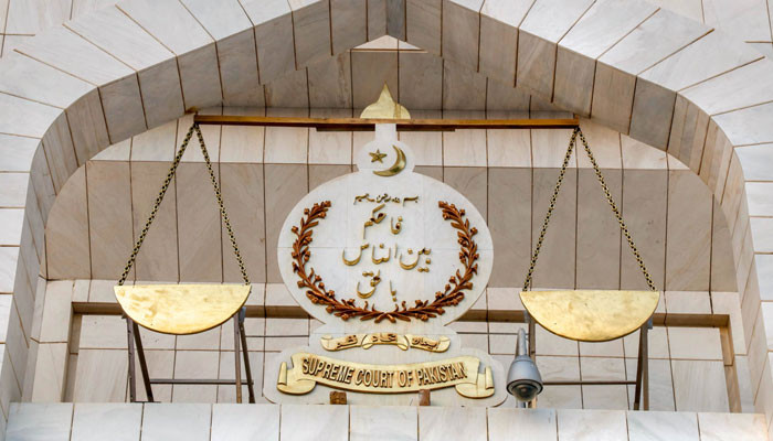 Election date suo motu notice: Three PDM parties object to Justices Ahsan, Mazahir - Vimarsana News
