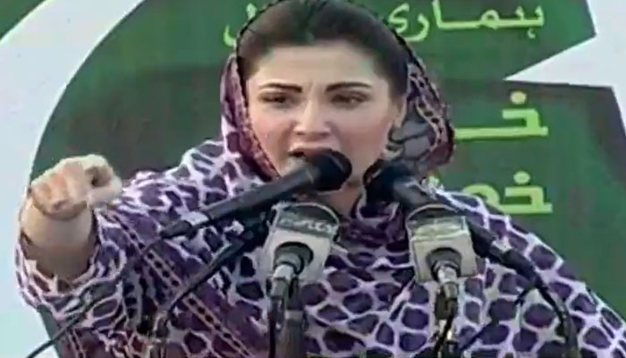 Polls only after ‘scales of justice’ are even: Maryam