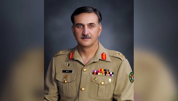 Lieutenant General (retd) Nazir Ahmad. — National Defence University