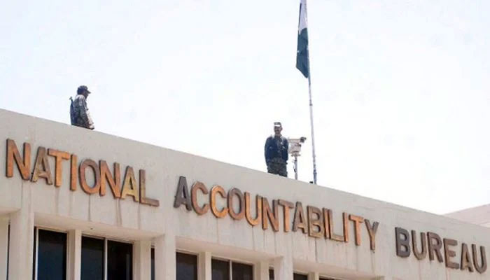This undated file photo shows National Accountability Bureau (NAB) building in Islamabad, Pakistan. — Online