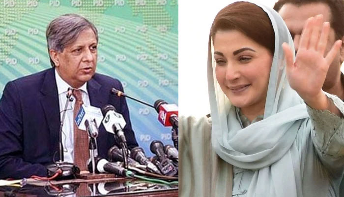 Senator Azam Nazeer Tarar (L), PMLN Senior Vice President Maryam Nawaz (R).—APP/Online/file