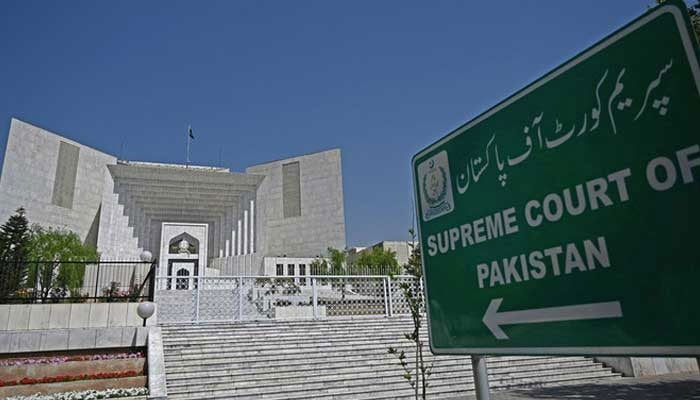 A general view of the Supreme Court of Pakistan. — AFP/File