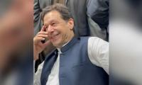 Former PM faces eight terror cases: Courts again give relief to Imran