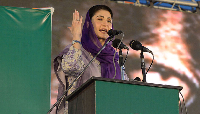 Pic10-050 FAISALABAD-Mar10: Chief Organizer and senior vice president of PMLN Maryam Nawaz addressing during a public gathering (Jalsa) at Al-fatah Ground in the city.—ONLINE/file