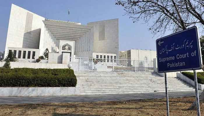 A view of the Supreme Court of Pakistan. — Top courts official website