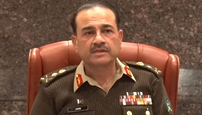 COAS data accessed with illegitimate motives: Nadra - Vimarsana News