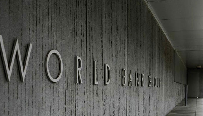 The World Bank building. —AFP/file