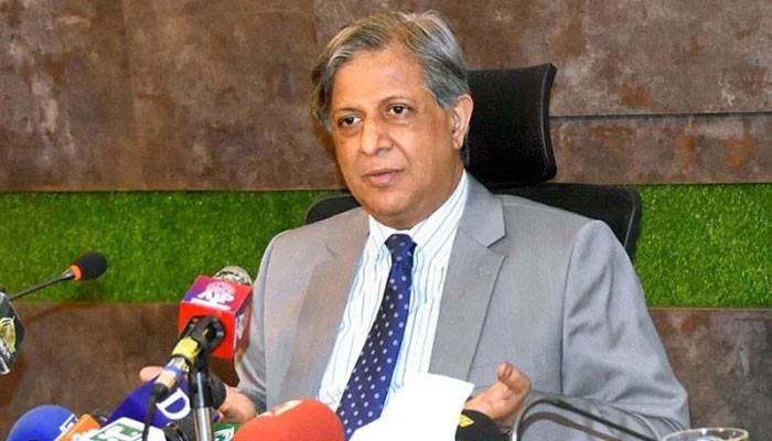 Bill limiting CJP powers to become law on 20th: Tarar - Vimarsana News