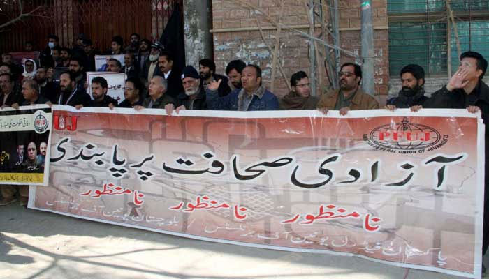 Pakistan improves ranking on RSF press freedom index - Vimarsana News
