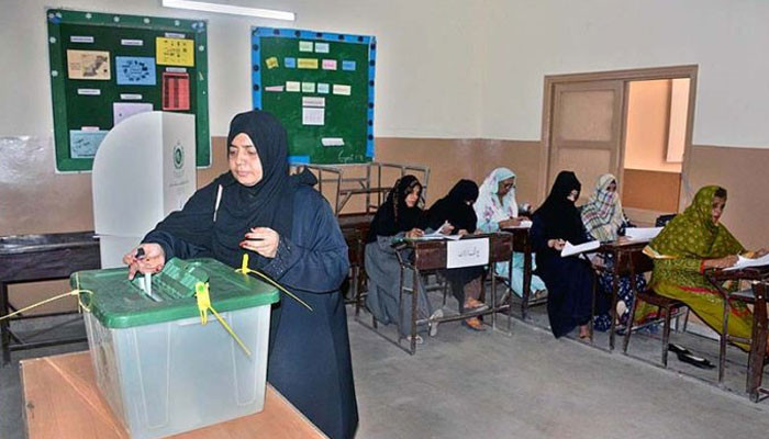 PPP secures overwhelming victory in Karachi LG by-polls - Vimarsana News